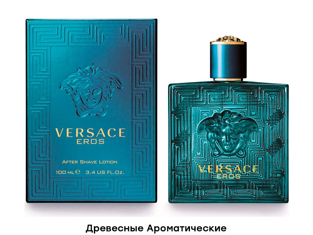 versace eros edt 100ml